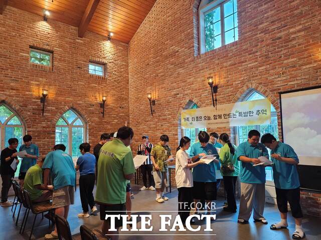 대전남가위에서 10~11일 가족과 함께하는 ‘힐링 가족강화캠프’가 진행되고 있다. /대전시교육청