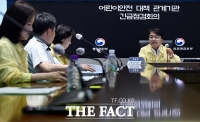  어린이안전 대책 긴급점검회의 주재하는 김광용 재난안전본부장 [포토]