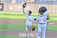  대전한화생명볼파크서 '충남도립대의 날' 개최…대학·충남 홍보 집중