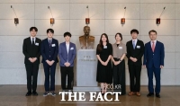  ﻿태광그룹 일주재단, 해외박사 장학생 7명 선발