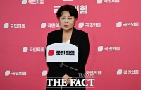  국힘 혁신위 