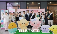  대전 동구,  '제14회 인구의 날' 기념 캠페인 개최