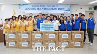  고려아연, 혹서기 취약계층에 필수품·보양식 제공