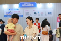  포카리스웨트 이온워터 '2025 글로벌 베이비페어'에서 만나요 [포토]