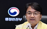  모두발언하는 김광용 행안부 재난안전관리본부장 [포토]