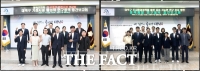  대전 대덕구의회 '대덕형 거점시설·도시환경 정책' 개발 속도