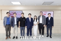  광양경자청, 인도네시아 기업과 '광양만권 투자 협력' 강화