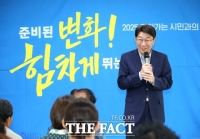  찜기에 갇힌 전주…우범기 시장, 시민들과의 대화 잠정 '중단'