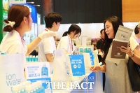  베이비페어에서 관심 집중된 '포카리스웨트 이온워터' [포토]
