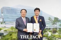  방세환 광주시장, 세계자유민주연맹 '자유장' 수상 영예
