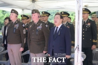  세종시, 개미고개 전투 전사자 미군 428명 희생 기려