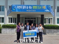  구례군, '희망 여름 나눔 캠페인' 개최…여름나기 키트 전달