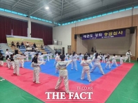  신안군, '2025 전남 태권도 승품·단 심사' 개최