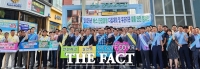  경남도, 여름 휴가철 '버스 사고 제로' 도전…안전운행 결의 다져