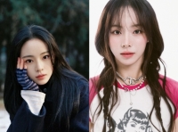  세이마이네임, 새 멤버 슈이 영입…8인조 활동 예고