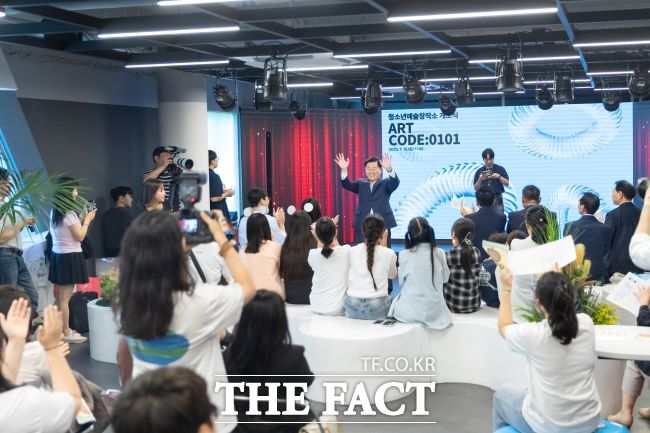 청소년예술창작소 개소식 모습. /광명시