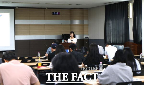 대전지방조달청은 11일 대전상공회의소와 공동으로 지역 중소기업을 대상으로 지역 중소기업 조달시장 진입·성장 지원을 위한 조달제도 설명회를 개최했다. /대전지방조달청