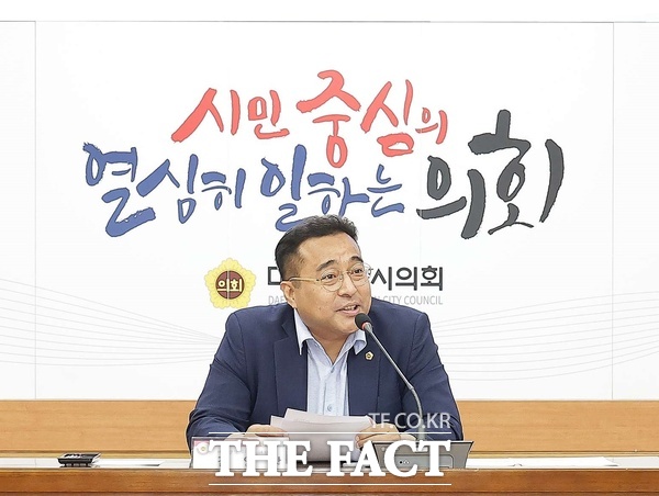 김영삼 대전시의회 의원(국민의힘, 서구2, 산업건설위원회, 부의장)./대전시의회