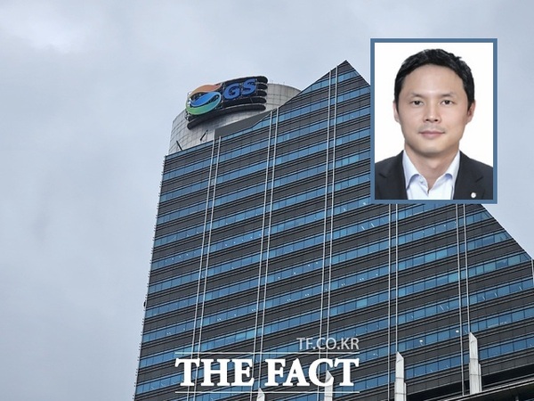 삼양인터내셔날이 지난 2023년부터 2년째 영업이익, 순이익보다 많은 금액을 연간 배당금으로 지급한 가운데 허준홍 삼양통상 대표이사 사장(사진 우측 상단)을 비롯한 GS그룹 오너 4세들의 수익이 주목된다. 사진은 GS타워 전경. /더팩트 DB·삼양통상