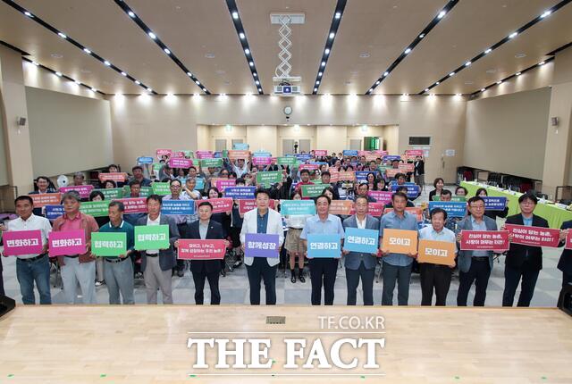 당진시는 11일 당진시종합복지타운 대강당에서 거점 활성화 민관협력 네트워크 비전 선포식을 개최했다. /당진시