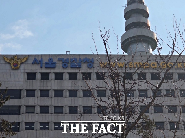 14일 경찰에 따르면 서울경찰청은 지난 7일 접수된 성신여대 하이브리드교육지원팀 폭발물 협박 사건을 최근 광주경찰청으로 이송했다. /김영봉 기자