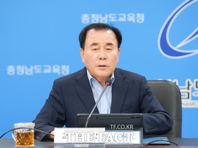 김지철 충남교육감이 14일 7월 3주차 주간업무보고에서 환경교육의 중요성을 강조하고 있다. /충남교육청