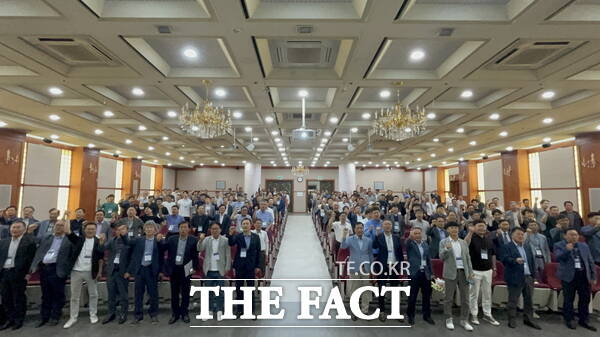 지난해 열린 FHBM Unity Conference 행사 모습 /전국 현대차 블루핸즈 정비연합회