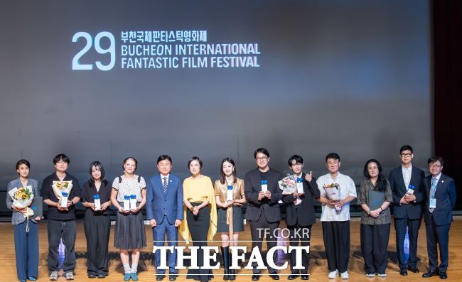 제29회 부천국제판타스틱영화제 폐막식 모습 /부천시