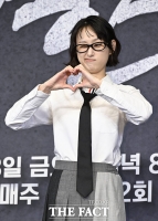  류혜영 '하트가 어려워' [포토]