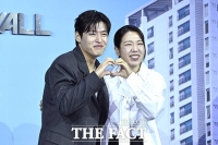  강하늘-염혜란 '사이좋은 입주민' [포토]