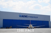  한국항공서비스·글로리아항공, '항공기 MRO' 사업 협력