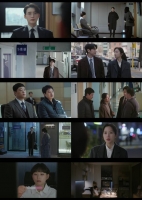  이종석 '서초동', 자체 최고 시청률 5.6% 기록