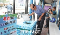  정읍시 폭염 대책, 현장서 시민 체감도 높아…