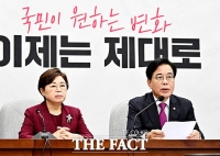  송언석 