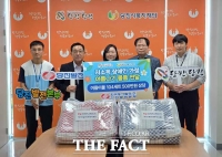  동서발전 당진본부, 폭염 취약 장애인 가정 여름나기 물품 전달
