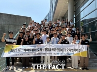 배재대 IPP사업단, 기업-학생 교류 ‘일학습병행 교육훈련’ 출범식