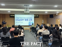  광주 남구, 전 직원 대상 'AI 행정 역량 강화 교육' 운영