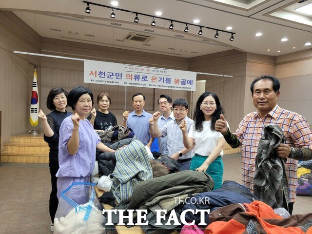 서천군지속가능발전협의회가 서·의·온·몽 프로젝트 - 서천군민 의류로 온기를 몽골에 캠페인을 펼치고 있다. /서천군지속가능발전협의회