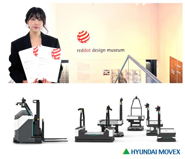 지난 8일 현대무벡스 포크형과 플랫바디형 AGV(무인이송로봇) 시리즈가 레드닷 디자인 어워드 산업 디자인·로보틱스 부문에서 각각 본상을 받았다. /현대무벡스