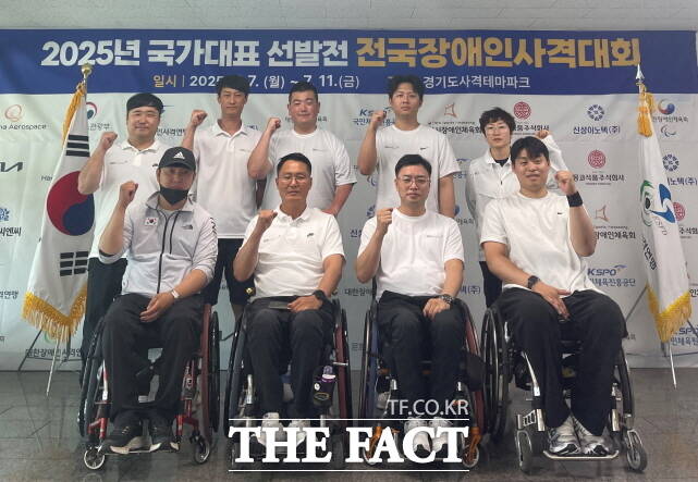 BDH 파라스 장애인사격실업팀. /세종시