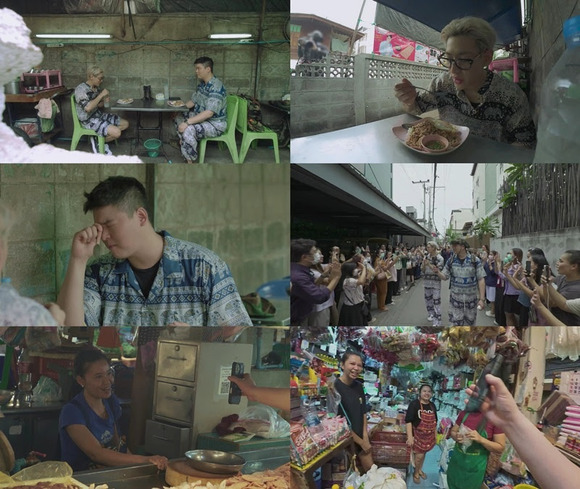 두유노집밥 2회에서는 배우 이장우와 그룹 갓세븐(GOT7) 뱀뱀이 태국의 로컬 맛집을 찾아 나선 모습 등이 그려진다. /MBN, MBC에브리원