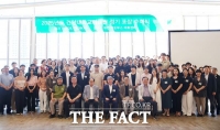  건양대의료원, 2025년도 정기 포상 수여식 개최