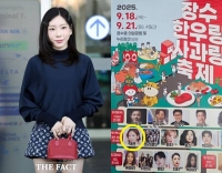  소녀시대 태연, 지역 축제 출연?…SM 