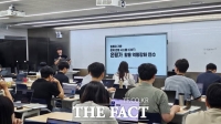  아산교육지원청, 온평가 시스템 연수 실시…학생 맞춤형 평가 역량 강화