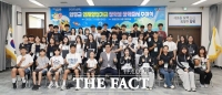  함평군, 2025년 상반기 인재양성기금 장학생 268명 장학증서 수여