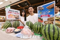  이마트, 초복 맞이 '역대급 할인 행사' [포토]
