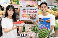  '10년 전보다 저렴하게' 이마트 초복 특가 [포토]