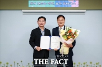  용인시, 용인FC 초대 감독에 최윤겸 감독 선임