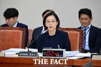  한성숙 
