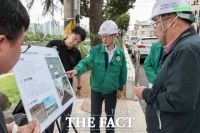  당진시, 우기 집중호우 대응 상황 점검